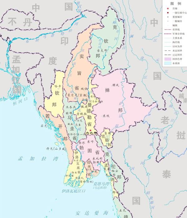 罗兴亚难民危机：英殖民为缅甸留下的百年历史包袱-激流网