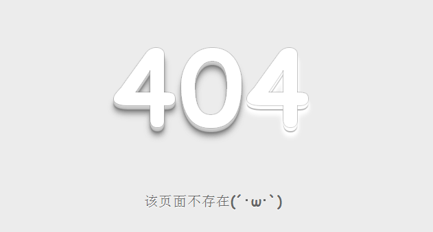 国民党统治下的中国是怎样404的-激流网