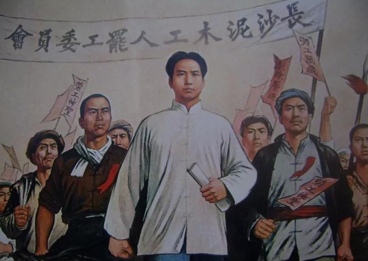 同样是青年，毛泽东竟然在29岁的时候干了这件事-激流网