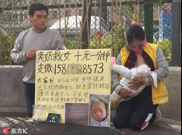 一周激评:“朱门酒肉臭,路有冻死骨”——两极分化的绝对规律-激流网