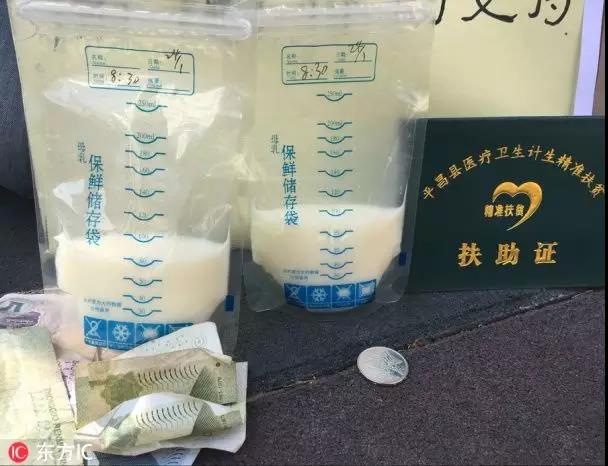 一周激评：“朱门酒肉臭，路有冻死骨”——两极分化的绝对规律-激流网