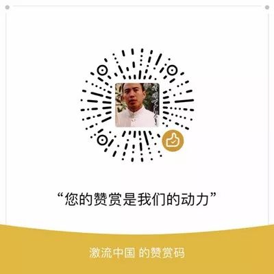 一周激评：“朱门酒肉臭，路有冻死骨”——两极分化的绝对规律-激流网
