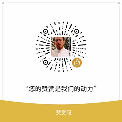 陈信行：在台湾做一名毛派是怎样的体验（附视频）-激流网