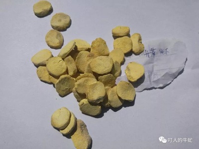 中国环境安全调查系列：你吃的中药老是治不好病？原因在这里-激流网