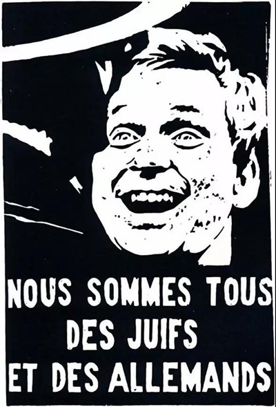 让想象力夺权：法国1968年社会运动中的大众艺术工作坊-激流网