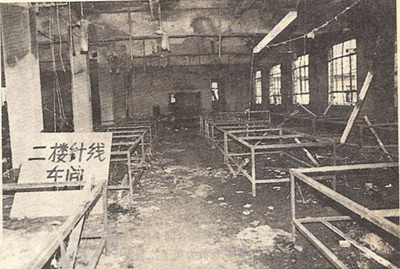 废墟上的凭吊——深圳“11·19”特大火灾事故记事与反思-激流网