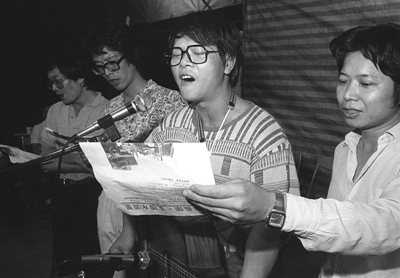 陈映真与80年代的台湾客家运动-激流网