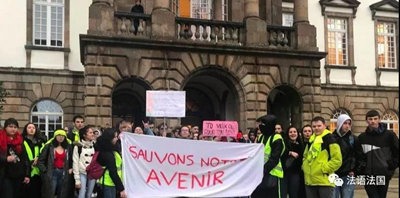 罢课放火烧学校，法国中学生熊孩子加入黄马甲运动-激流网