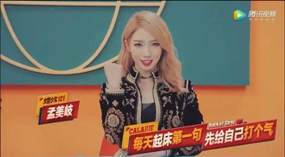 深夜焦虑的大学生：你这么会读书，找得到工作吗？-激流网