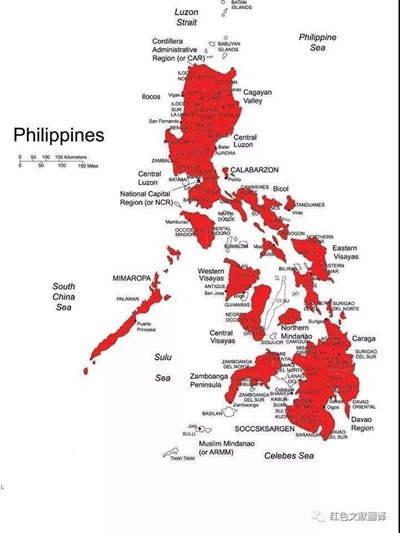 何塞·马利亚·西松：菲律宾共产党发动革命 50 年来的伟大成就-激流网