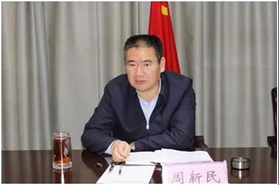 河南郾城卫生局的干部为何死在拆迁现场?-激流网
