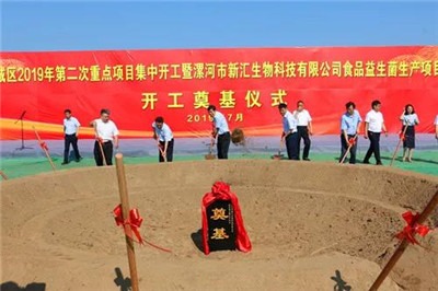 河南郾城卫生局的干部为何死在拆迁现场?-激流网