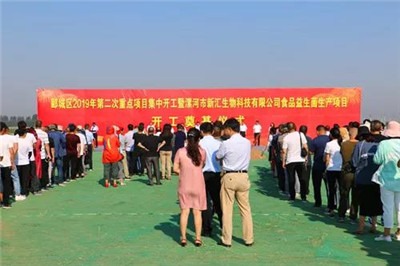 河南郾城卫生局的干部为何死在拆迁现场?-激流网