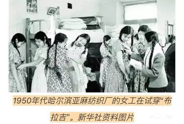 1949—1976中国纺织工业的发展-激流网