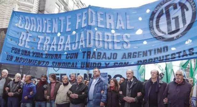 “靠工党不如靠自己！”——阿根廷劳工运动的困境与机遇-激流网