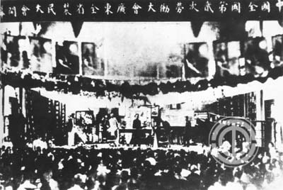 早期工人运动领袖【罗亦农】中国第二次全国劳动大会之始末-激流网