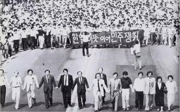 韩国工人今天仍在战斗——不能忘却的光州事件-激流网