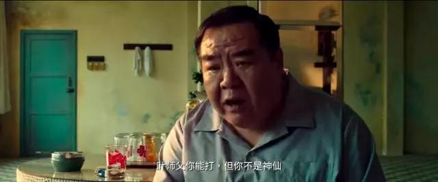 徐晓东单挑江湖，英雄主义的现实悲剧-激流网