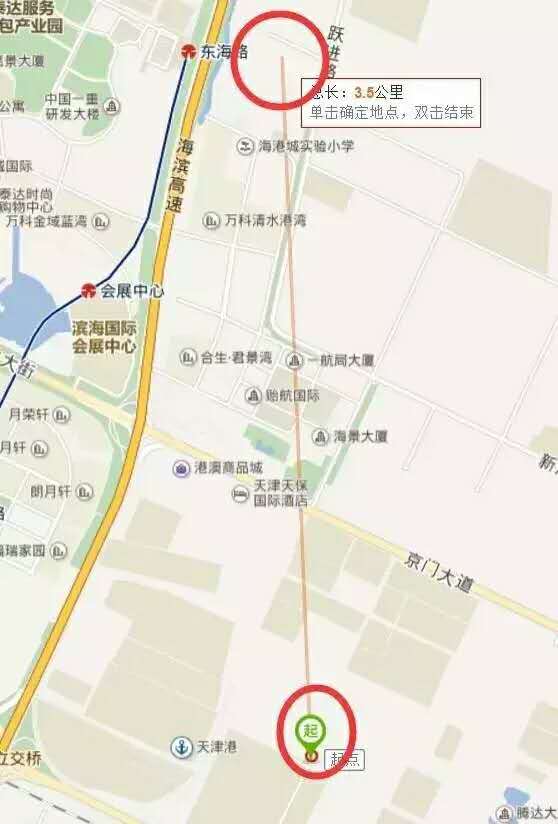 滨海新区发生火灾，天津的安全监管和新闻透明……-激流网