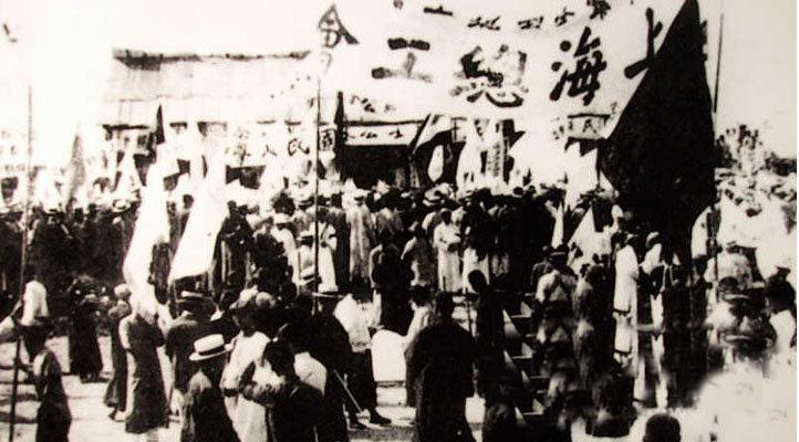 上海罢工：1934年和1936-37年上海纺织业罢工潮-激流网