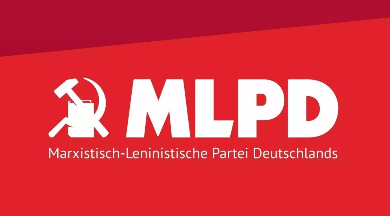 德国马列主义党论资本主义复辟-激流网