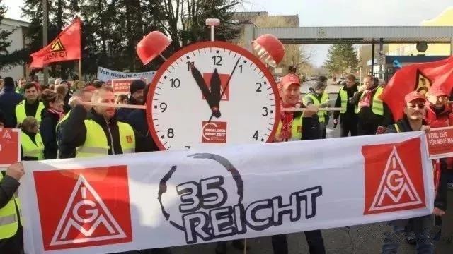 德国34年来最强势大罢工：要求每周只上28小时班-激流网