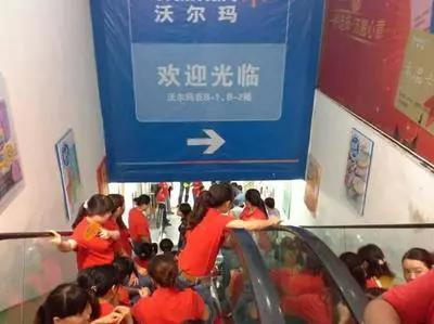 沃尔玛罢工事件：劳工NGO与中国工人关系的转折点-激流网