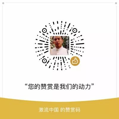 地基——晋察冀干部教育小记-激流网