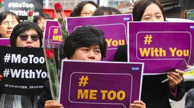 韩国妇女运动史：在运动中，女性身份浮出地表-激流网