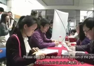 国际纪录片《出路》，揭露了中国一个惊天大骗局！-激流网