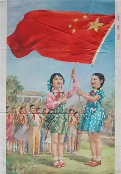 六一特辑丨毛泽东时代儿童宣传画-激流网