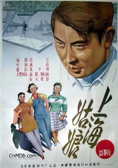 张慧瑜：走向新中国——五十年代的中国电影文化-激流网