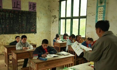 中国最底层教育机构生态-激流网