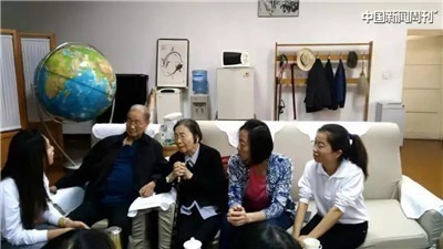 102岁宋平现身国庆大典：目前党内资格最老、退休时间最久的常委-激流网
