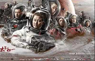 张慧瑜：从人民电影到主流大片：新中国电影发展七十年-激流网