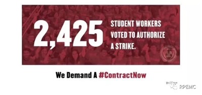 哈佛大学研究生雇员投票同意授权发动罢工-激流网