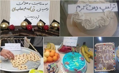 苏莱曼尼死后的伊朗：有人痛哭，有人做蛋糕庆祝-激流网