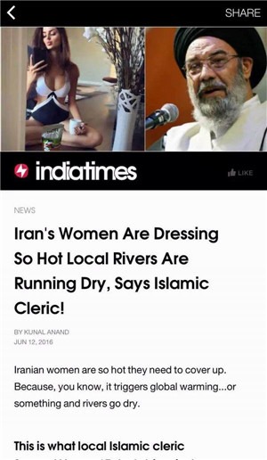 伊朗“折叠”：山脚下的人、沙漠里的人与戴面具的人-激流网