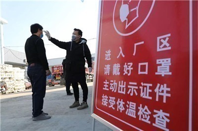 14省98县调查报告：被地方防控封冻的产业工人-激流网