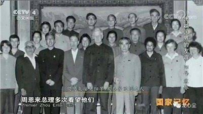 AI教父Hinton和他的中国“原子间谍”姑妈-激流网