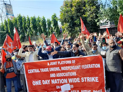 世界最大总罢工——印度2.5亿人参加全国罢工-激流网
