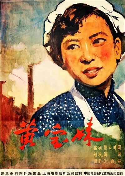 张慧瑜：《棉花》的故事与中国崛起的另一面-激流网