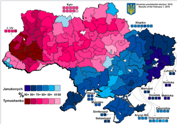 评乌克兰局势：乌克兰的民粹主义-激流网