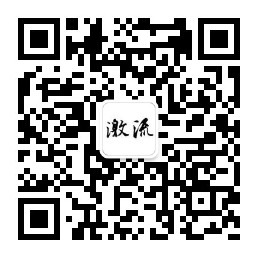 北京市环卫行业权益状况走访报告（2021年）-激流网