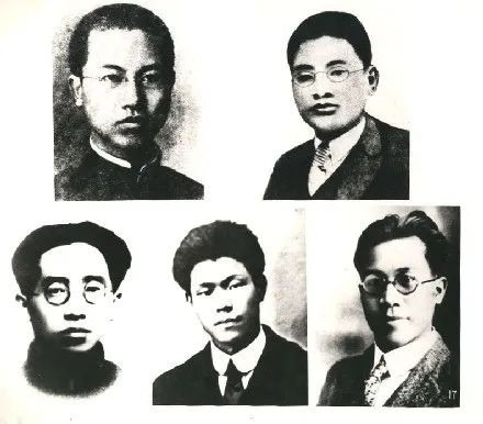 苦读马列，深入工农，为共产主义而奋斗！ ——纪念中国共产主义青年团成立一百周年-激流网